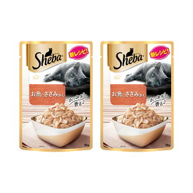 シーバ　リッチ　お魚にささみ添え　35g×2　キャットフード　関東当日便