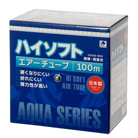 貝沼　ハイソフト　100m　化粧箱入　（白）　関東当日便