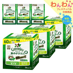 Oj[Y@vX@p@^p@2`7kg@60{×3{܂@6{×3܁@Ki@֓