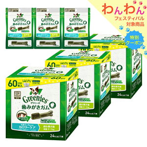 Oj[Y@vX@J[PAp@^p@2`7kg@60{×3{܂@6{×3܁@Ki@֓