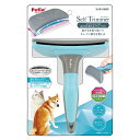 ペティオ　Self　Trimmer　スライドロック式　抜け毛が取れるブラシ　ワイド　関東当日便