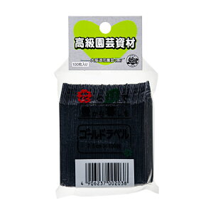 S[hx@x@7D5cm@100@|x@֓