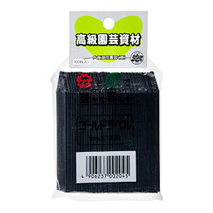 S[hx@x@9cm@100@|x@֓