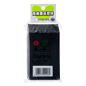 S[hx@x@12cm@100@|x@֓