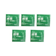 水草その前に　1g（2L用）×5袋