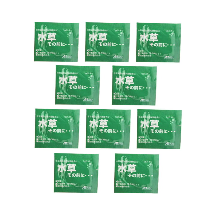 新製品情報も満載 Aiネット 水草その前に 1g 2l用