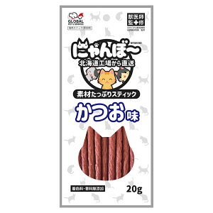 fނՂXeBbN@ɂځ[@@20g@L@@Lp@֓