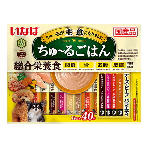 Ȃ΁@`邲͂@`[YEr[toGeB@14g×40{@֓