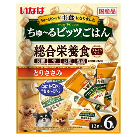 いなば　ちゅ〜るビッツごはん　とりささみ　12g×6袋　関東当日便