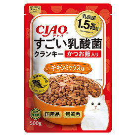 キャットフード　いなば　CIAO　すごい乳酸菌クランキー　かつお節入り　チキンミックス味　500g【HLS_DU】　関東当日便
