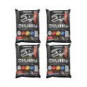 昆虫マット　MIKU　クワガタ専用マット　10リットル×4袋　幼虫飼育　産卵　お一人様1点限り　関東当日便