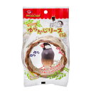 NPF　エクセル　ゆらかじリース　S　関東当日便