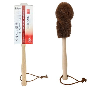 AEgbgi@˂@Lԃ}bT[WюuV@lW@󂠂@֓