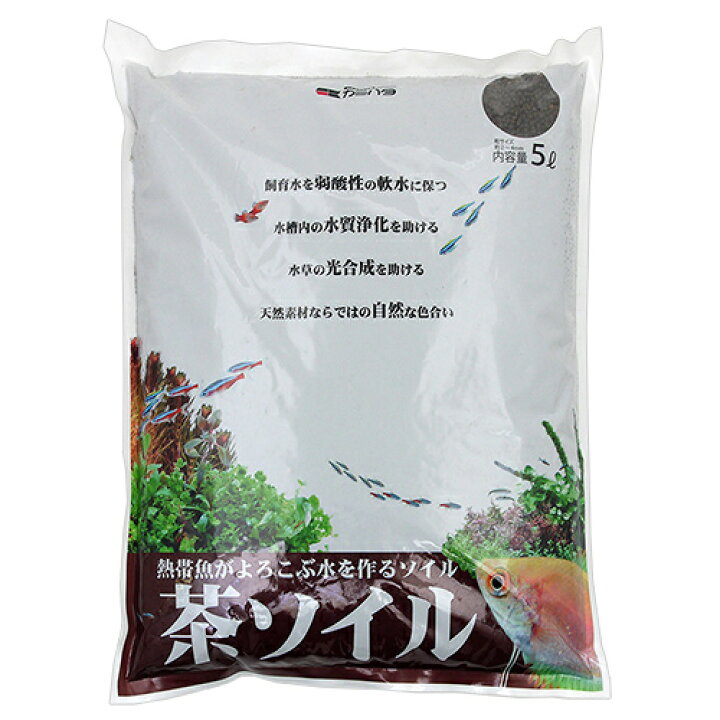 楽天市場 カミハタ 茶ソイル ５ｌ 吸着系ソイル 関東当日便 Charm 楽天市場店
