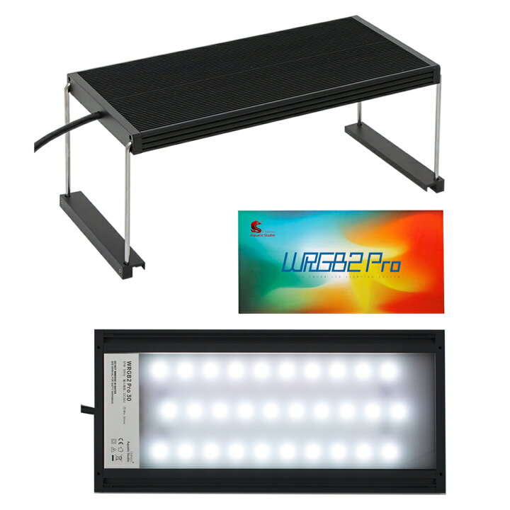 楽天市場】Chihiros LED WRGB II PRO 30 