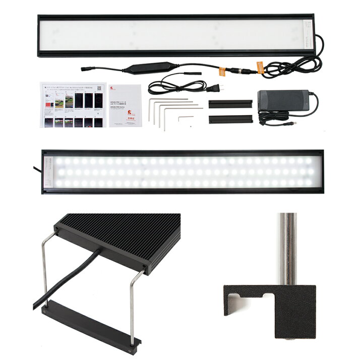 楽天市場】Chihiros LED WRGB II PRO 90 水槽  