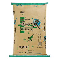 鯉の餌　キョーリン　咲ひかりR　育成用　浮上　L　15kg　錦鯉　餌　飼料　お一人様3点限り　関東当日便