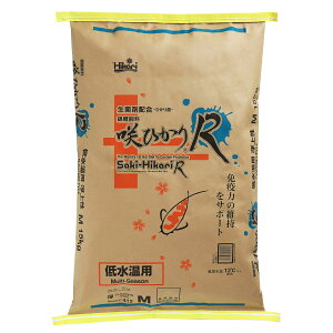 取寄せ商品 キョーリン 咲ひかりR 低水温用 浮上 M 15kg 錦鯉 餌 飼料 鯉の餌