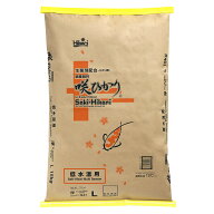 鯉の餌　キョーリン　咲ひかり　低水温用　浮上　L　15kg　錦鯉　餌　飼料　お一人様3点限り　関東当日便