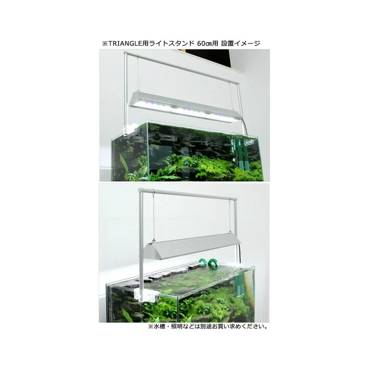 楽天市場】アクロ TRIANGLE LED MARINE 600 