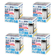 水作　エイトコア　S×5箱　本体　投げ込み式フィルター　ブクブク　30〜40cm水槽用　関東当日便