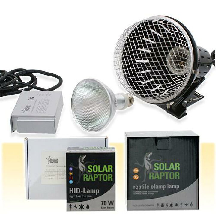 楽天市場】ゼンスイ ソーラーラプター HIDランプ 70W （70W 
