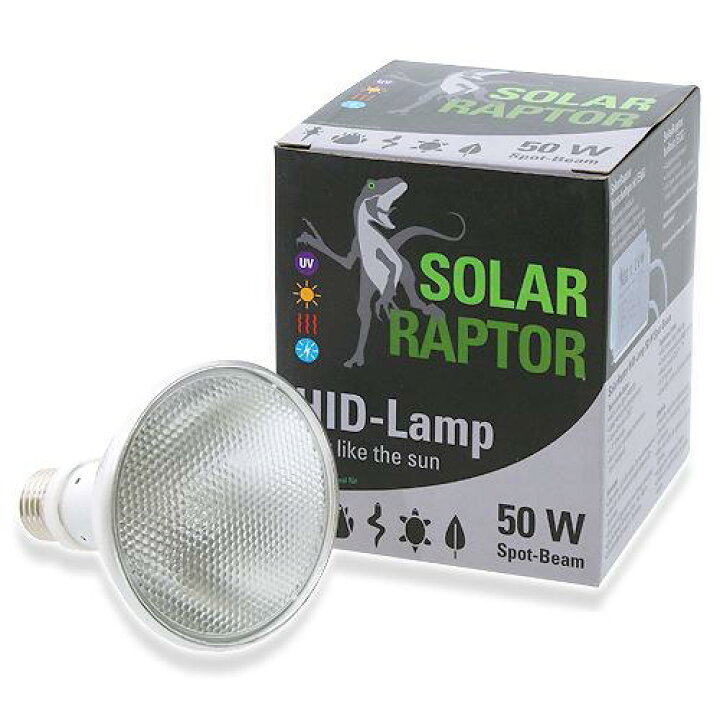 楽天市場】ゼンスイ ソーラーラプター HIDランプ 50W 交換球 