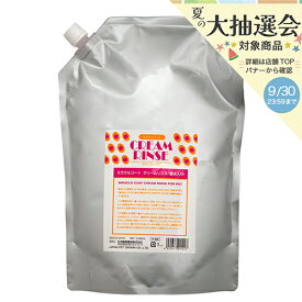 ニチドウ　ミラクルコート　クリームリンス　3L　関東当日便