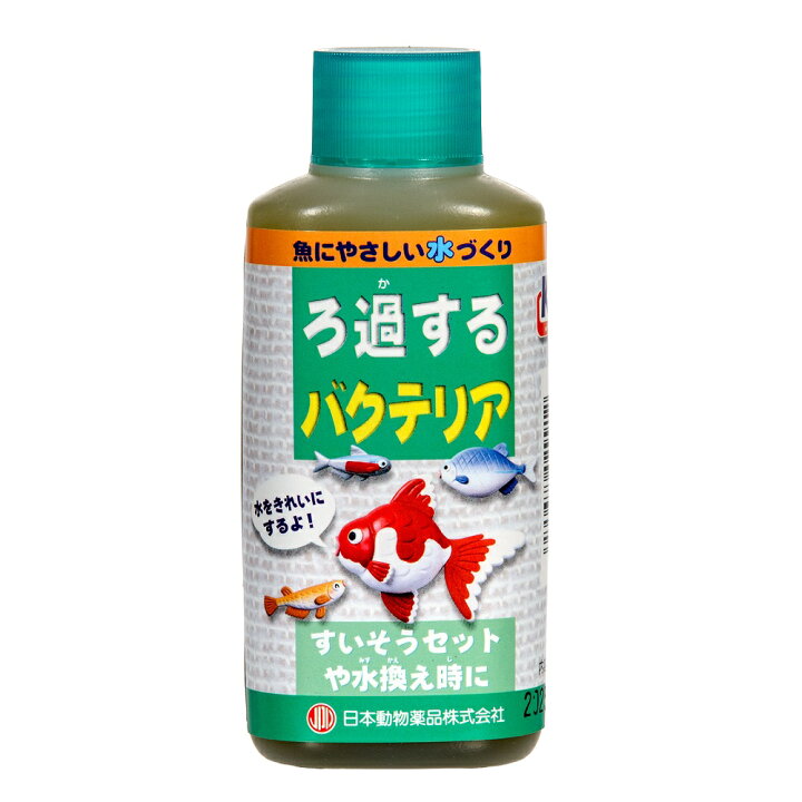 楽天市場 日本動物薬品 ニチドウ ろ過するバクテリア 100ml 関東当日便 Charm 楽天市場店 楽天市場 日本動物薬品 ニチドウ ろ過するバクテリア 100ml 関東当日便 Charm 楽天市場店