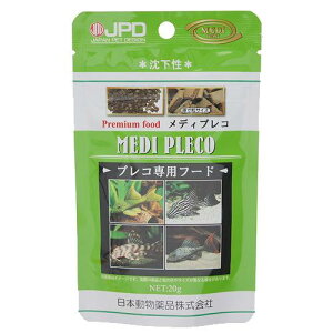 日本動物薬品　ニチドウ　プレミアムフード　メディプレコ　20g　熱帯魚　餌　エサ　関東当日便