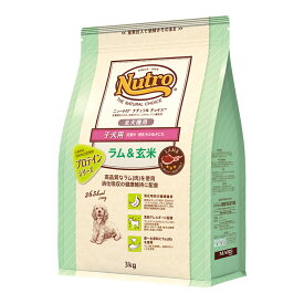 ニュートロ　ナチュラルチョイス　ラム＆玄米　子犬用　全犬種用　3kg　プロテインシリーズ　お一人様5点限り【HLS_DU】　関東当日便