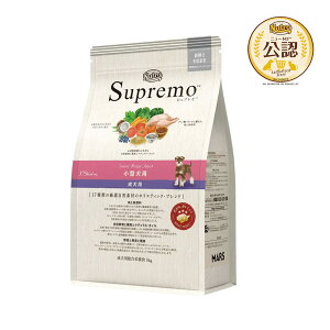 ニュートロ シュプレモ 小型犬用 成犬用 1kg お一人様5点限り 関東当日便