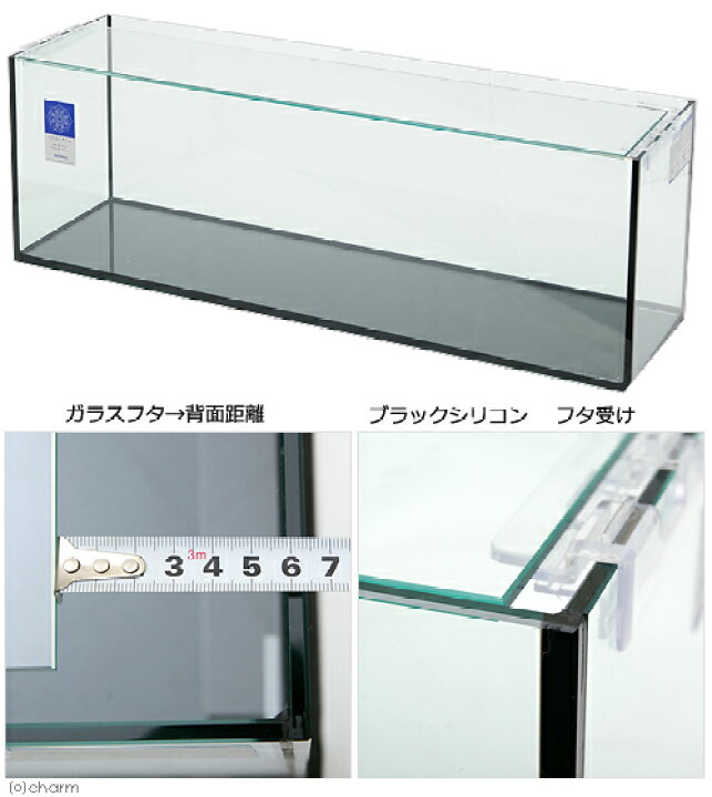 楽天市場 コトブキ工芸 ｋｏｔｏｂｕｋｉ レグラスフラット ｆ ９０ｓ ｂ ブラックシリコン フィルターセットｂｉｇ ９０ｃｍ水槽 才数１８０ 沖縄別途送料 関東当日便 Charm 楽天市場店