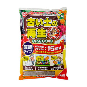 @Ây̍Đ@Ƃ`@3L@Đށ@֓