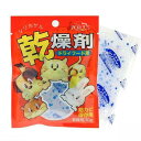 ドライフード用乾燥剤　30g　2個