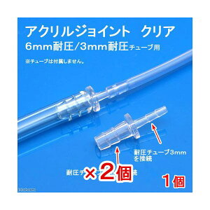 ANWCg@NA@i6mmψ^3mmψj`[up@2@֓