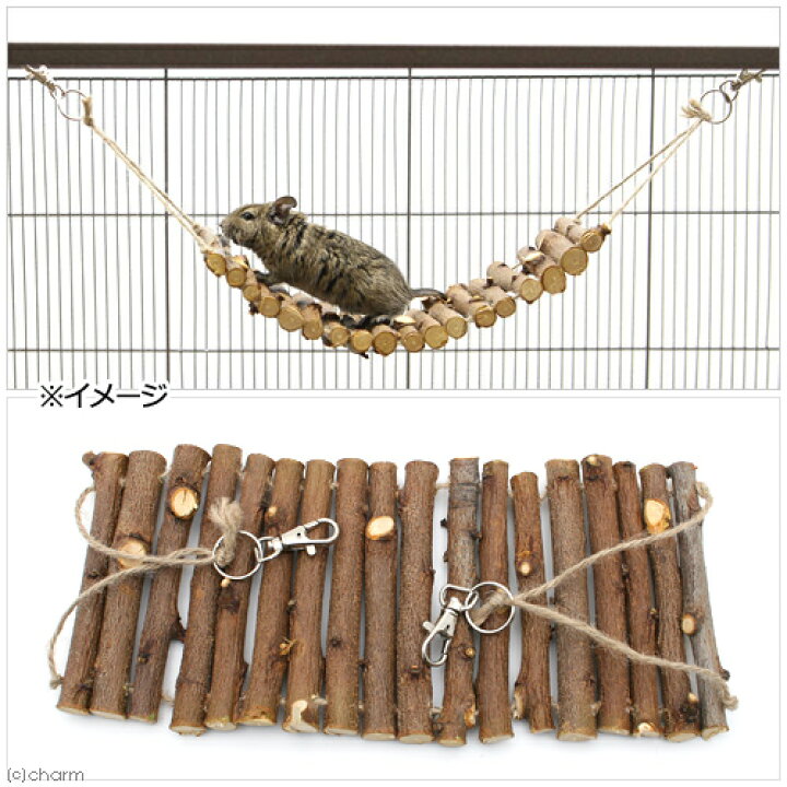 楽天市場】国産 天然素材のハンモック ももの木 かじり木 おもちゃ ハンドメイド 関東当日便 : charm 楽天市場店