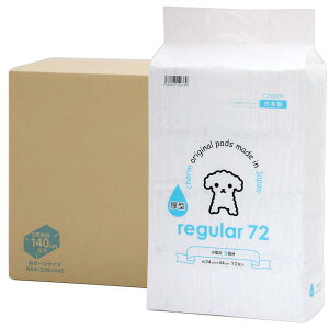 y12^5zIm21I1ő100@ybgV[c@M[@^@72@i44cm×34cmj@Y@4܁@ll1_