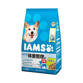 ドッグフード　アイムス　成犬用　体重管理用　チキン　中粒　2．6kg 正規品　IAMS【HLS_DU】　関東当日便