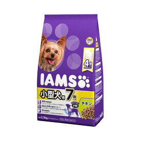 ドッグフード　アイムス　7歳以上用　小型犬用　チキン　小粒　2．3kg 正規品　IAMS【HLS_DU】　関東当日便