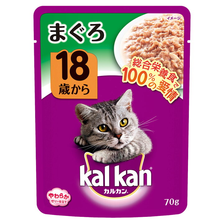 カルカン パウチ １８歳 まぐろ ７０ｇ×１６０袋 キャットフード 超高齢猫用 マース 沖縄別途送料 関東当日便 charm 