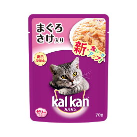 カルカン　パウチ　ジューシーゼリー仕立て　まぐろとさけ　成猫用　70g×160袋　キャットフード　カルカン【HLS_DU】　関東当日便