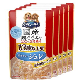 楽天市場 グランデリ 高齢犬 ジュレの通販