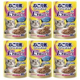 ねこ元気　総合栄養食　パウチ　15歳以上用　まぐろ入りかつお　60g×6袋　キャットフード　超高齢猫用　関東当日便