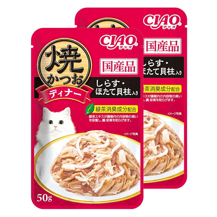人気スポー新作 無一物 パウチ 寒天ゼリータイプ かつお 120g 48袋セット fucoa.cl 人気スポー新作 無一物 パウチ 寒天ゼリータイプ かつお 120g 48袋セット fucoa.cl