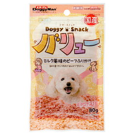 楽天市場 犬のミルクふりかけの通販