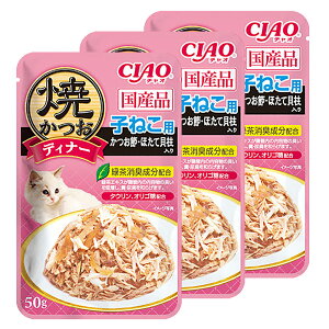 Ȃ΁@ĂfBi[@q˂p@߁EقĊL@50g×3܁@֓