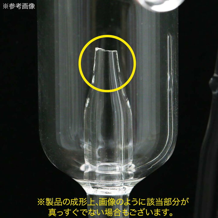 楽天市場 ｃｏ２拡散器 パッケージなし バブルカウントディフューザーｓ 関東当日便 Charm 楽天市場店