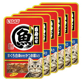 いなば　マルウオ　白身のせ　パウチ　まぐろ白身のせ　かつお節入り　40g　6袋　関東当日便