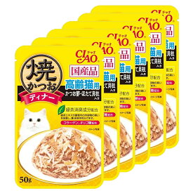 いなば　焼かつおディナー　高齢猫用　かつお節・ほたて貝柱入り　50g×6袋　キャットフード　国産　パウチ